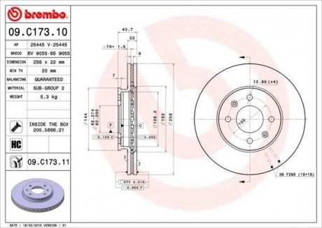 Диск гальмівний RIO III BREMBO 09C17311