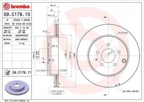 Диск гальмівний BREMBO 09C17811