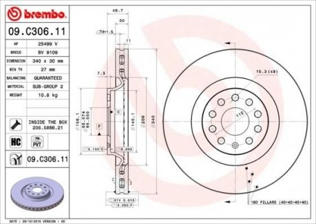 Диск гальмівний AU/SE/SK/VW BREMBO 09C30611 (фото 1)