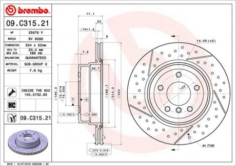 Диск тормозной BREMBO 09C31521 (фото 1)