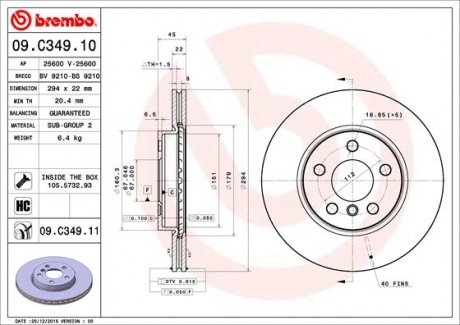 Диск тормозной BREMBO 09C34911 (фото 1)