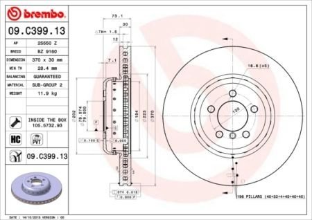 Диск тормозной двухсекционный BREMBO 09C39913