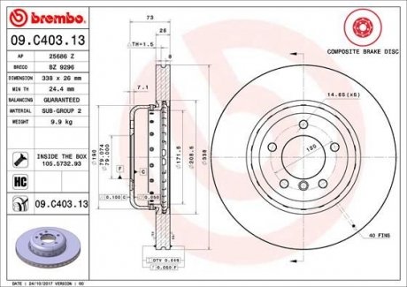 Диск тормозной BREMBO 09C40313 (фото 1)