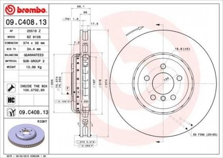 Диск тормозной BMW F10,11 /P /2-elementowa,kompozytowa/ BREMBO 09C40813 (фото 1)