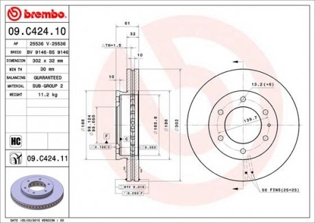 Диск тормозной BREMBO 09C42411