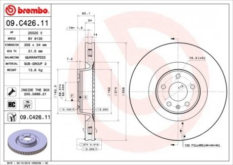 Гальмівний диск BREMBO 09C42611