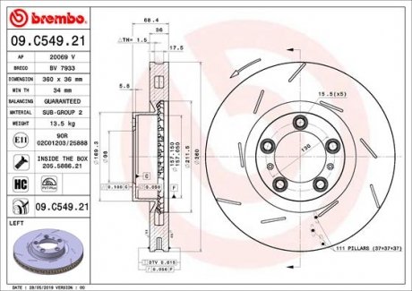 Гальмівний диск передній лівий BREMBO 09C54921 (фото 1)