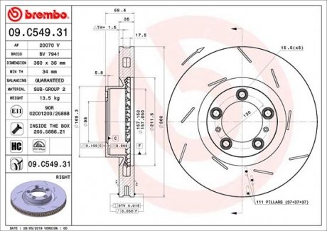 Гальмівний диск передній правий BREMBO 09C54931