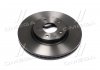 Диск гальмівний MAZDA 6 2.0-2.5 2013-, CX-5 2.0-2.2 2011- передн. (вир-во) BREMBO 09.C654.11 (фото 4)