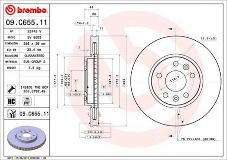 Диск тормозной BREMBO 09C65511 (фото 1)