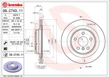 Диск тормозной BREMBO 09C74311 (фото 1)