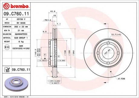 Диск тормозной BREMBO 09C76011