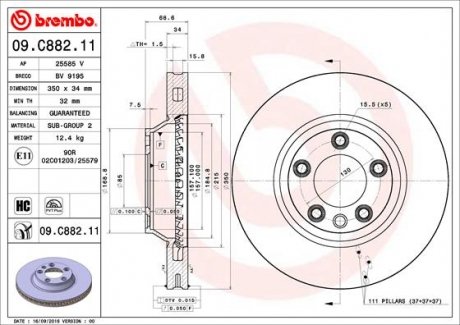 Тормозной диск BREMBO 09C88211