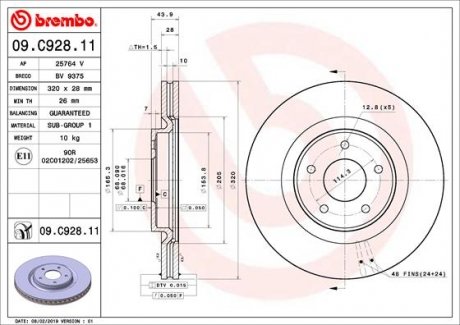 Диск тормозной PRZOD BREMBO 09C92811