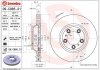 Диск гальмівний передній лівий BREMBO 09C98521 (фото 1)