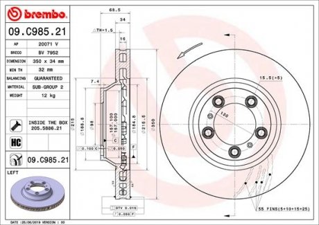 Диск гальмівний передній лівий BREMBO 09C98521 (фото 1)