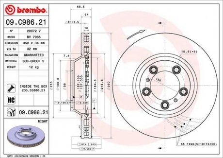 Диск тормозной передний правый BREMBO 09C98621