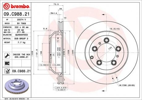 Диск тормозной задн BREMBO 09C98821