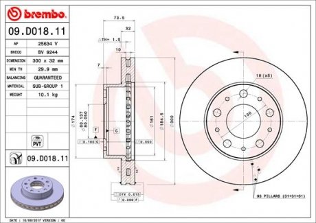 Диск тормозной BREMBO 09D01811 (фото 1)