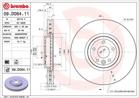 Диск тормозной XE XF BREMBO 09D06411 (фото 1)