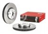 Диск тормозной двухсекционный BREMBO 09D09513 (фото 2)