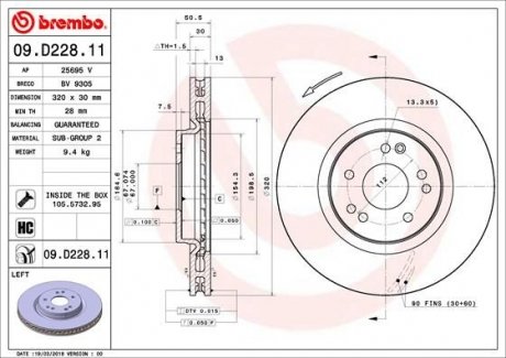 Тормозной диск BREMBO 09.D228.11 (фото 1)