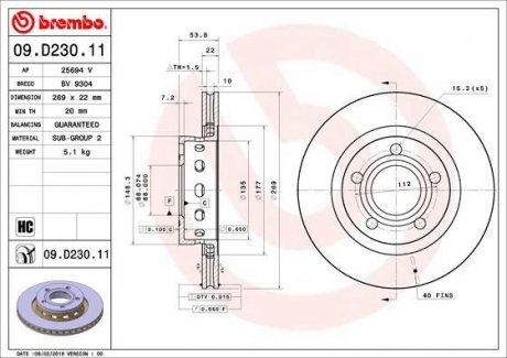 Диск тормозной BREMBO 09D23011 (фото 1)