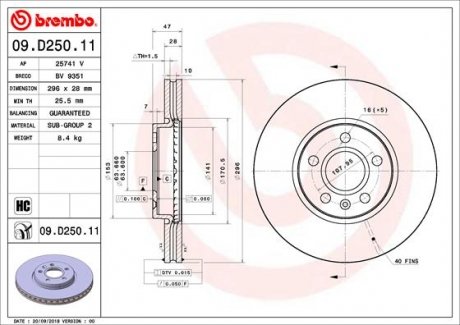 Тормозной диск пер Лев/Прав BREMBO 09D25011 (фото 1)