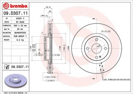 Диск тормозной передний BREMBO 09D30711