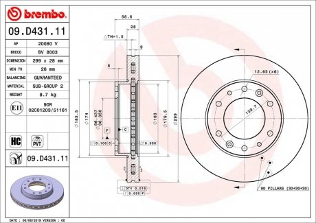 ДИСК ГАЛЬМIВНИЙ ПЕРЕДНIЙ BREMBO 09D43111