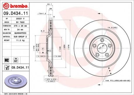 Гальмівний диск BREMBO 09.D434.11