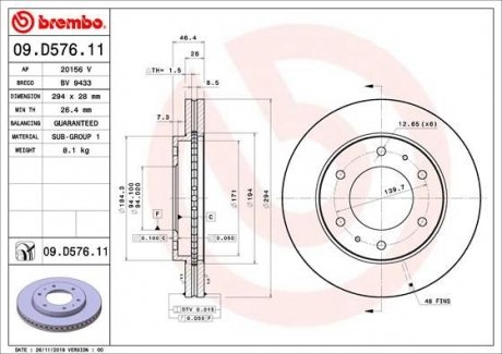 Гальмівний диск BREMBO 09.D576.11 (фото 1)