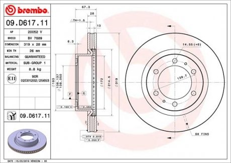 Диск тормозной BREMBO 09.D617.11 (фото 1)