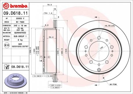 Диск гальмівний задній BREMBO 09D61811