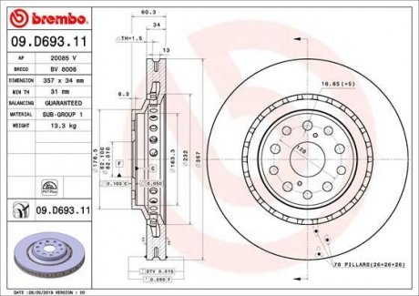 Гальмівний диск BREMBO 09.D693.11