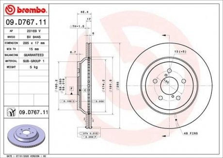 Диск гальм. BREMBO 09D76711