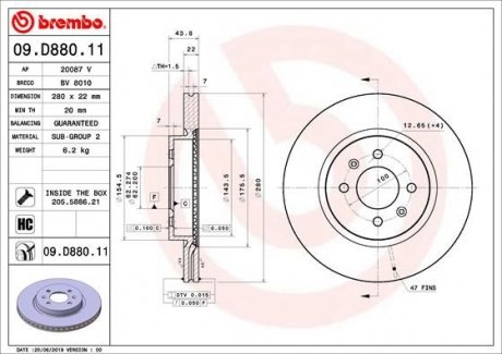 Диск тормозной BREMBO 09D88011