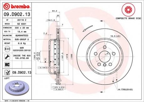 Гальмівний диск двосекційний BREMBO 09D90213 (фото 1)