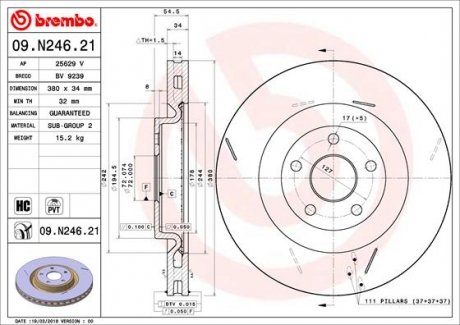 Диск тормозной передний BREMBO 09N24621 (фото 1)