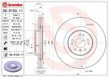 Тормозной диск BREMBO 09R10311 (фото 1)
