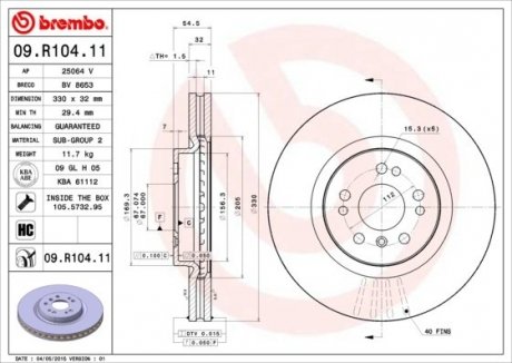 Тормозной диск BREMBO 09R10411 (фото 1)