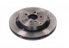 Диск тормозной BREMBO 09R12421 (фото 3)