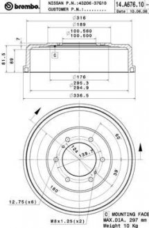 Тормозной барабан BREMBO 14A67610 (фото 1)