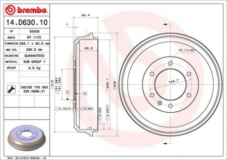 Тормозной барабан BREMBO 14.D630.10 (фото 1)