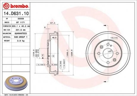 Барабан тормозной BREMBO 14D63110 (фото 1)