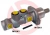 Тормозной цилиндр главный BREMBO M61 050 (фото 1)