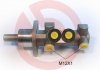 Тормозной цилиндр главный BREMBO M85 045 (фото 1)