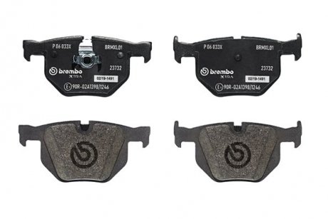 Гальмівні колодки, тюнінг BREMBO P06033X