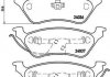 Тормозные колодки, дисковый тормоз (набор) BREMBO P11014 (фото 1)