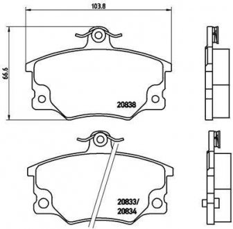 Тормозные колодки, дисковый тормоз (набор) BREMBO P23017